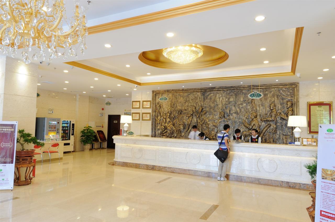 Vienna International Hotel Shanghai Baoshan Pangu Road Kültér fotó