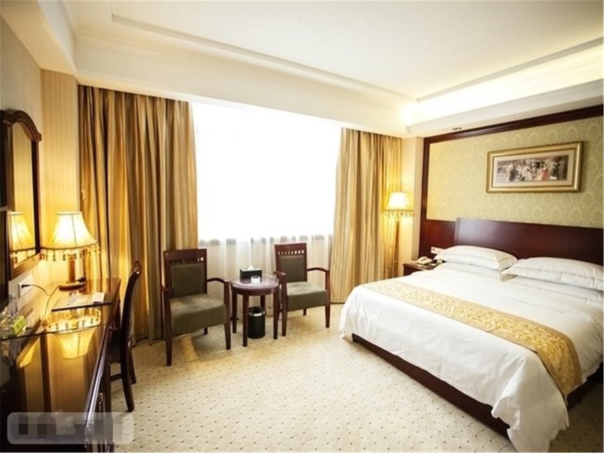 Vienna International Hotel Shanghai Baoshan Pangu Road Kültér fotó