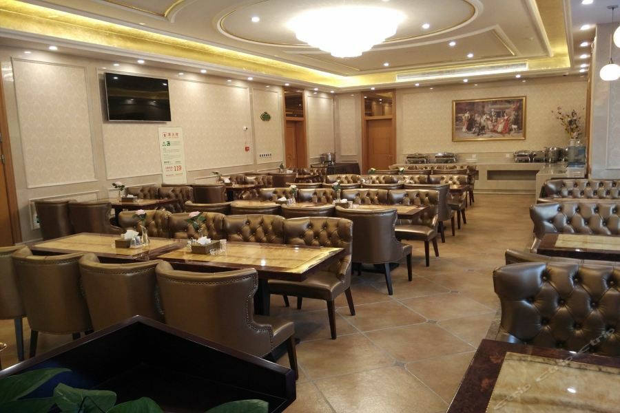 Vienna International Hotel Shanghai Baoshan Pangu Road Kültér fotó